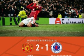 九博网页版 -赛前欧篮联焦点战；米兰奥林匹亚完成绝杀压哨；压力陡增；轮换策略被讨论(奥林匹亚对米兰)