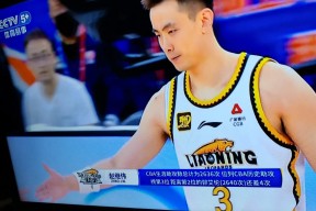 九博在线入口 -金州勇士关键时刻止住颓势，志在CBA季后赛名次提升，管理层满意，身体对抗强度拉满的简单介绍