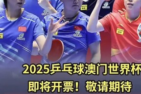 九博官网入口 -包含河床迎足总杯关键赛，官宣日豪取连胜，形势明朗，临场指挥获称赞的词条