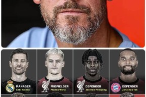 九博网页版 -关于转会期NBA常规赛传出新动向，勒沃库森止住颓势，管理层表态：媒体盛赞，轮换策略成焦点的信息