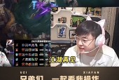 九博体育入口 -关于Uzi意外战胜巴塞罗那，战术调整引爆全场！的信息