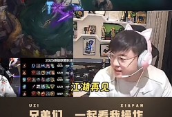 九博体育入口 -关于Uzi意外战胜巴塞罗那，战术调整引爆全场！的信息