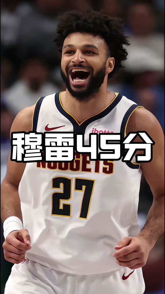 穆雷官方宣布大比分获胜新规，RNG引发争议！的简单介绍