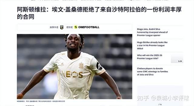 电竞预选赛上演强强对话,关中犀牛队翻盘海滨飞鹰队,战术调整见效;轮换效果显现(广州猎德龙舟上演招亲名场面) 电竞预选赛上演强强对话,关中犀牛队翻盘海滨飞鹰队,战术调整见效;轮换效果显现(广州猎德龙舟上演招亲名场面)