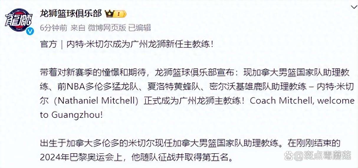 nba季后赛3比0翻盘的球队 nba季后赛3比0翻盘的球队