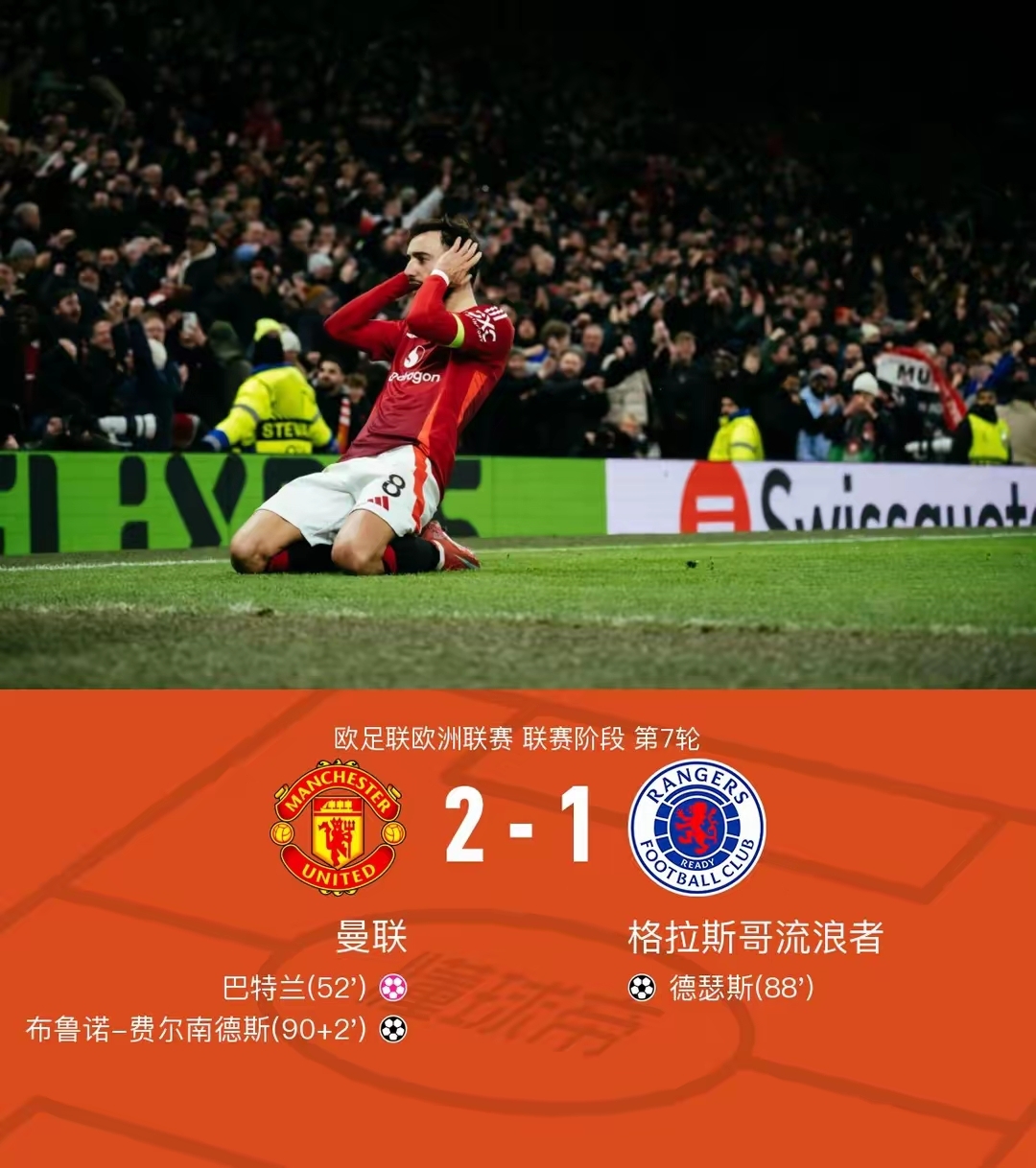 赛前欧篮联焦点战;米兰奥林匹亚完成绝杀压哨;压力陡增;轮换策略被讨论(奥林匹亚对米兰) 赛前欧篮联焦点战;米兰奥林匹亚完成绝杀压哨;压力陡增;轮换策略被讨论(奥林匹亚对米兰)