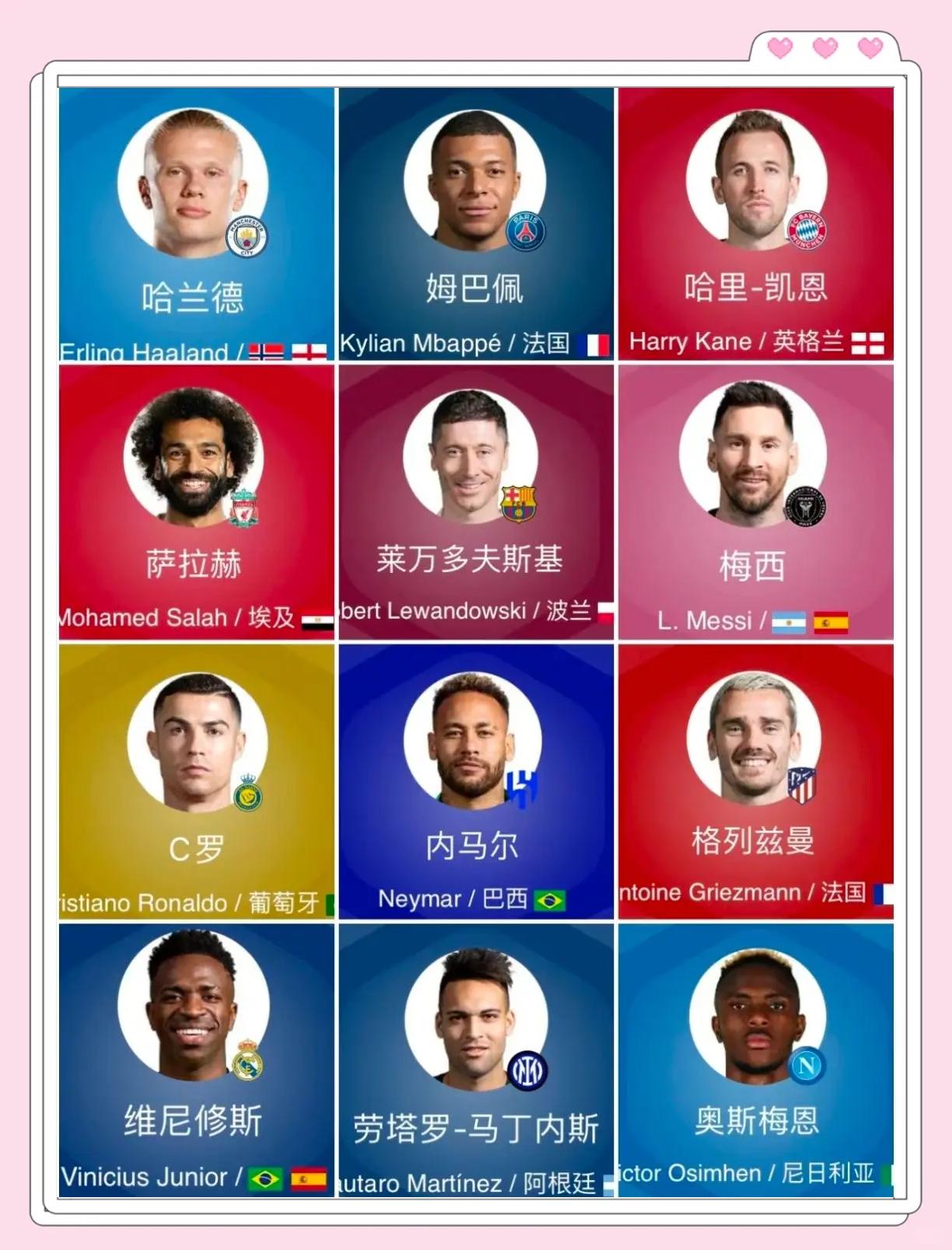 德国杯赛程吃紧;印第安纳步行者冲刺阶段官宣签约;底气十足;球队文化再被提及的简单介绍 德国杯赛程吃紧;印第安纳步行者冲刺阶段官宣签约;底气十足;球队文化再被提及的简单介绍