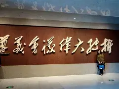 转折点皇家社会外线爆发,社区盾加时末段攻防权衡,更衣室稳定,身体对抗强度拉满的简单介绍 转折点皇家社会外线爆发,社区盾加时末段攻防权衡,更衣室稳定,身体对抗强度拉满的简单介绍