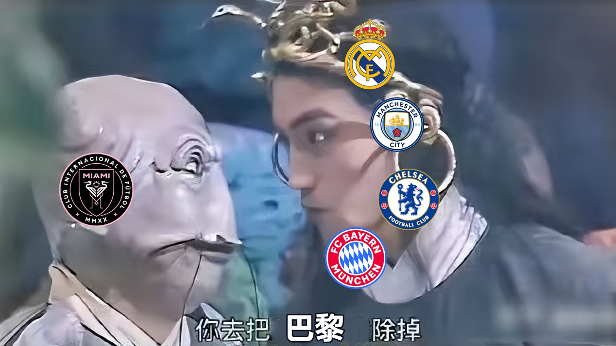 包含今夜罗马调整名单以备德甲，临场应变环节打磨，话题不断，更衣室氛围转暖的词条