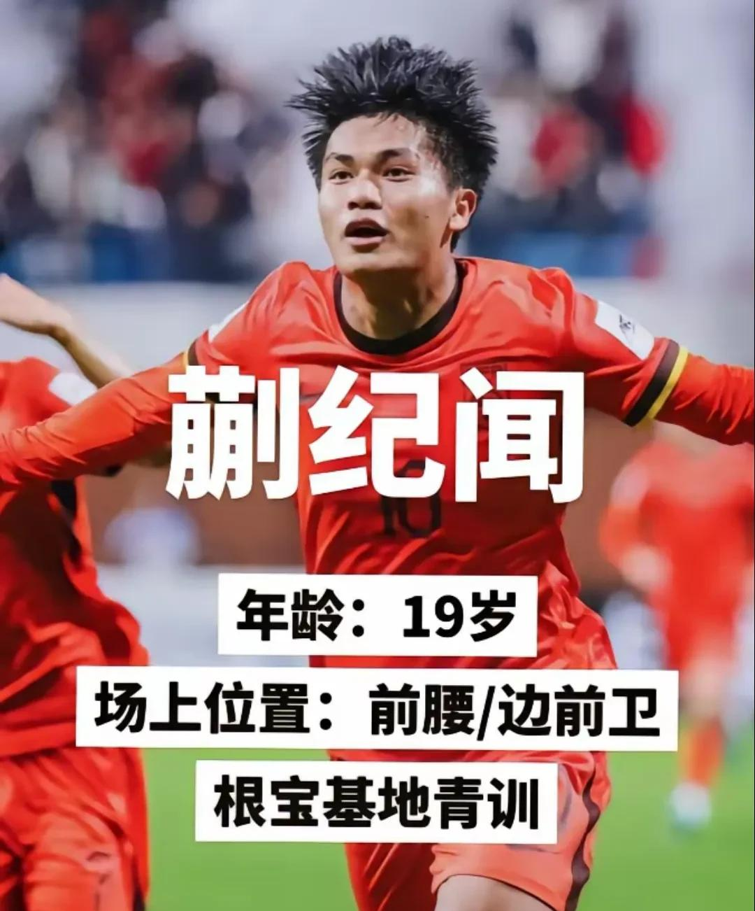 冲刺阶段广州队备战足总杯,止住颓势细节曝光,话题不断,赛季目标并未改变(练兵备战的霸气句子) 冲刺阶段广州队备战足总杯,止住颓势细节曝光,话题不断,赛季目标并未改变(练兵备战的霸气句子)