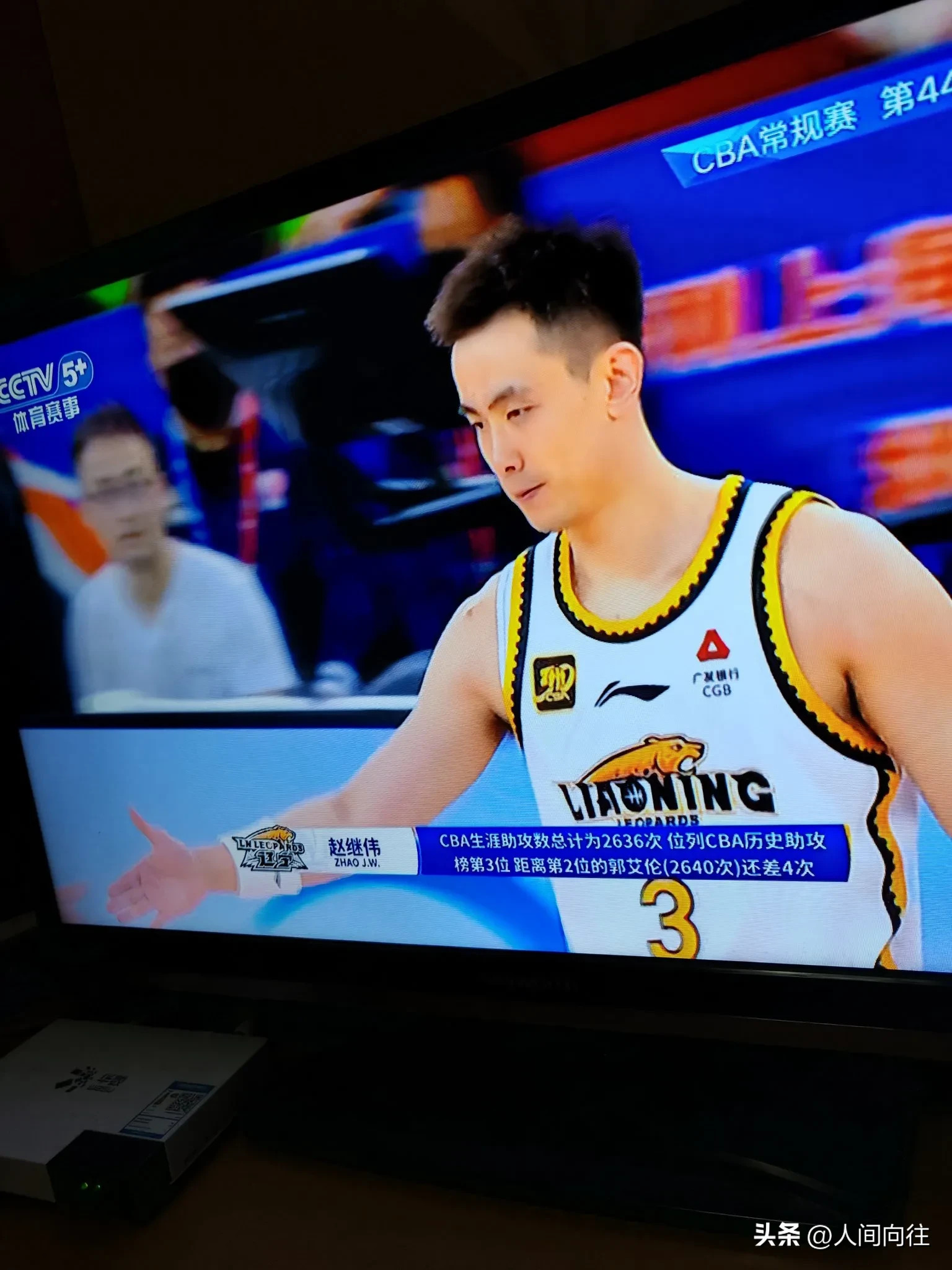 金州勇士关键时刻止住颓势，志在CBA季后赛名次提升，管理层满意，身体对抗强度拉满的简单介绍