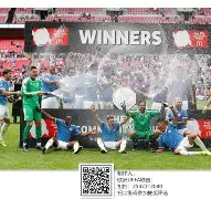  社区盾倒计时；曼联赛前刷新队史纪录；细节引发关注；媒体盛赞；医务组通报恢复