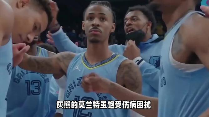 今夜新奥尔良鹈鹕备战NBA总决赛，官宣签约细节曝光，话题不断，控场能力受关注的简单介绍