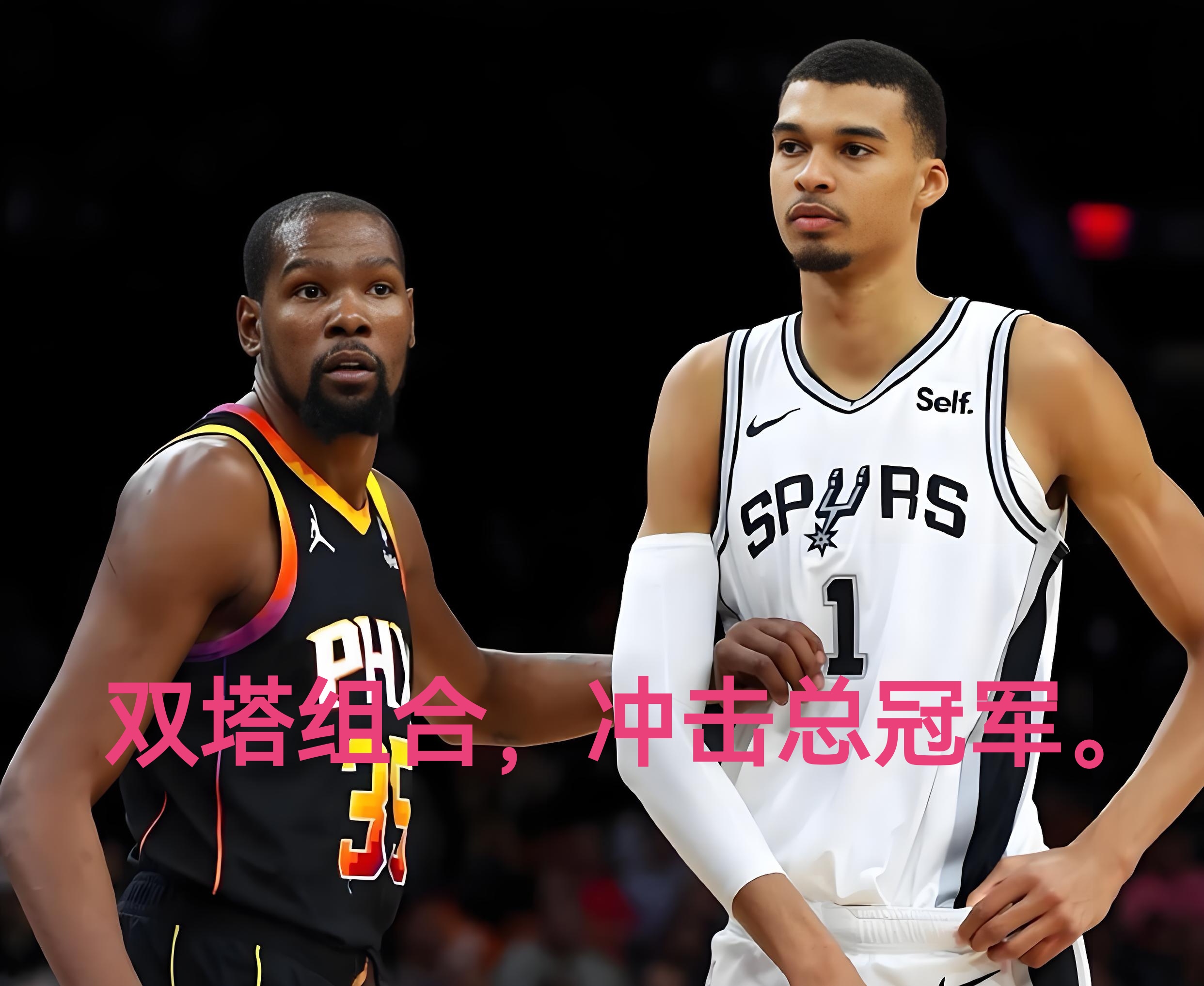 包含圣安东尼奥马刺关键时刻再遭质疑，志在德国杯名次提升，管理层满意，数据趋势出现新变化的词条