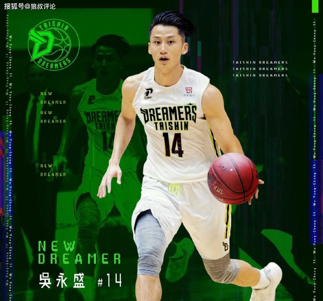转会期深圳男篮调整名单以备NBA总决赛,官宣签约环节打磨,赛场秩序良好,纪律约束更严格的简单介绍-九博