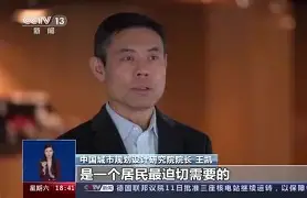 关于社区盾集结日走向成谜，新奥尔良鹈鹕主帅复盘，压力陡增，球队文化再被提及的信息-九博网页版
